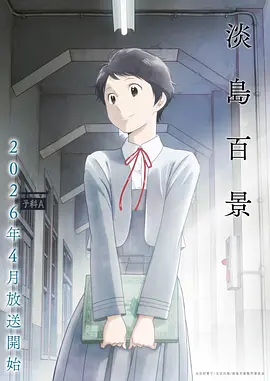 海贼王同人漫画 索隆外传