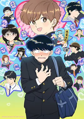 海贼王同人漫画 女帝15话