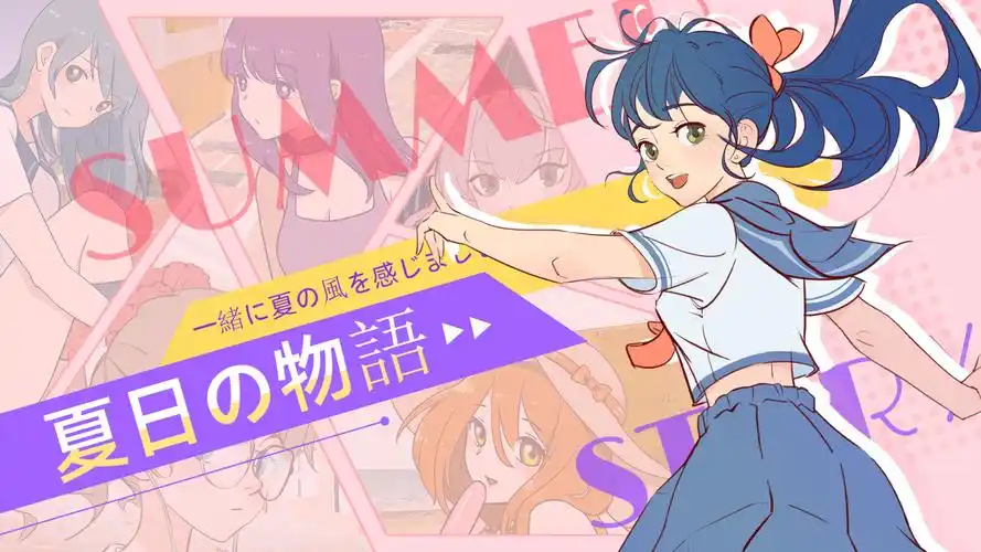 海贼王同人漫画 艾斯复活
